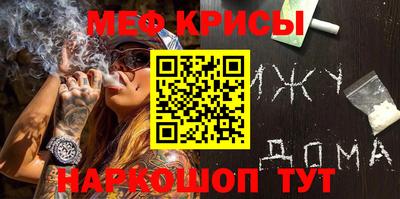 не бодяженный Кумертау
