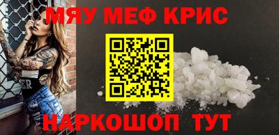 гидропоника Кулебаки