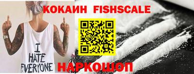 гидропоника Кулебаки