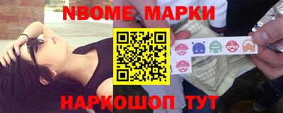 крисы Ливны