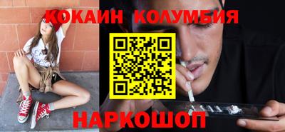не бодяженный Кумертау