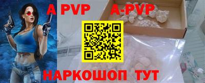 гидропоника Кулебаки