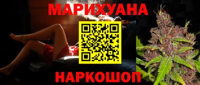 МДМА Кунгур