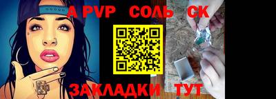 не бодяженный Кумертау