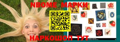 гидропоника Кулебаки