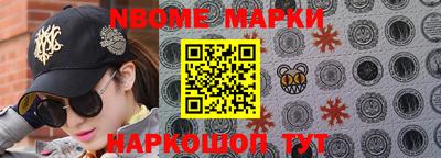гидропоника Кулебаки
