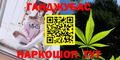 МДМА Кунгур