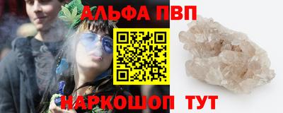 гидропоника Кулебаки