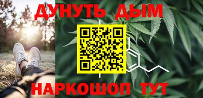 гидропоника Кулебаки
