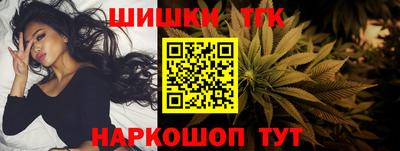синтетический гашиш Ликино-Дулёво