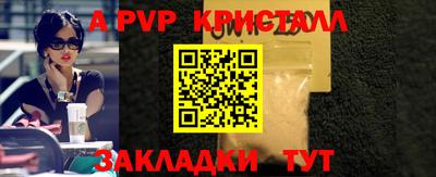 гидропоника Кулебаки
