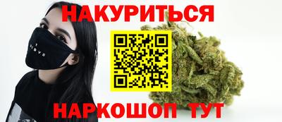 не бодяженный Кумертау