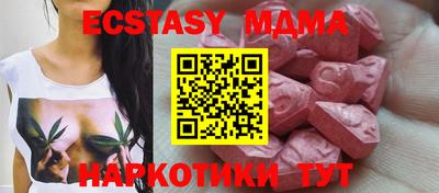 не бодяженный Кумертау