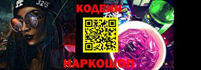 крисы Ливны
