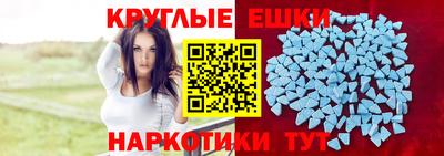 крисы Ливны