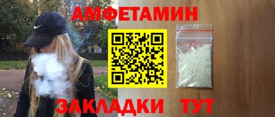 не бодяженный Кумертау