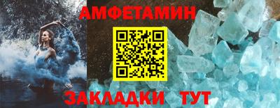 гидропоника Кулебаки