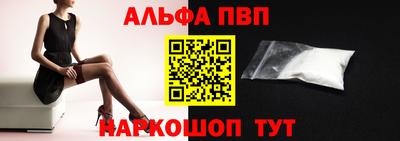 гидропоника Кулебаки