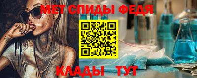 гидропоника Кулебаки