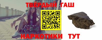 а пвп мука Лесосибирск
