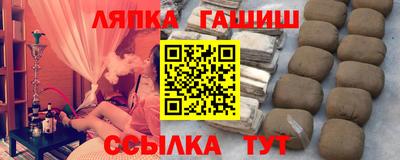 гидропоника Кулебаки
