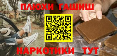 МДМА Кунгур