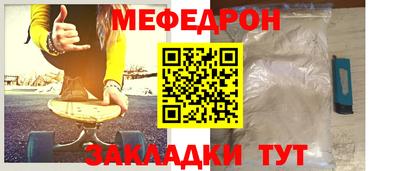 не бодяженный Кумертау