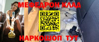 гидропоника Кулебаки