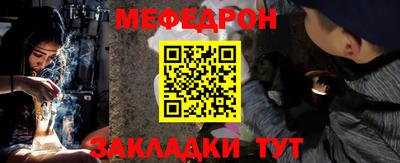 синтетический гашиш Ликино-Дулёво